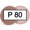 P080